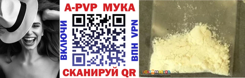 Как найти наркотики Химки ГАШИШ  Канабис  КОКАИН  Меф 