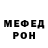 КОКАИН VHQ Seth Eneran