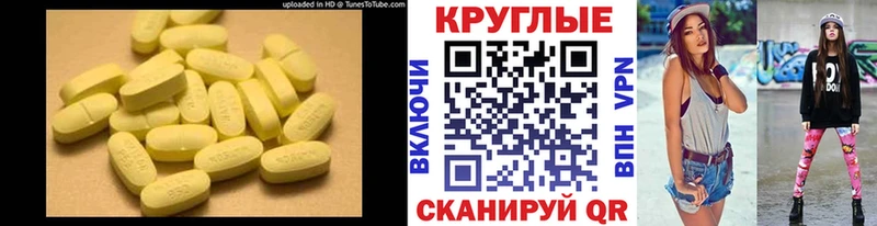ЭКСТАЗИ Philipp Plein  купить наркоту  мега как войти  Химки 