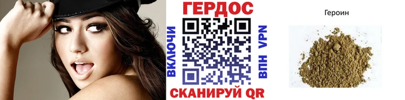 kraken ТОР  Химки  Героин Афган 