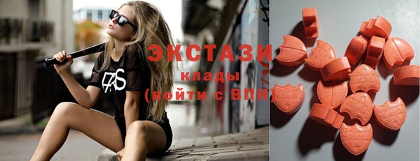 дистиллят марихуана Абинск