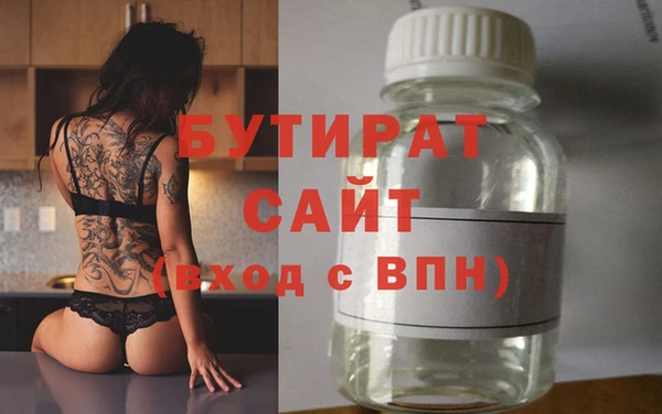 мет Абаза
