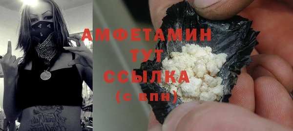 мет Абаза