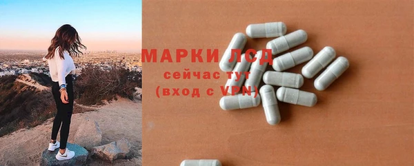 дистиллят марихуана Абинск