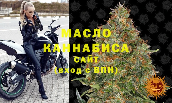мет Абаза