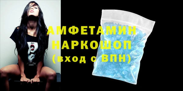 COCAINE Абдулино