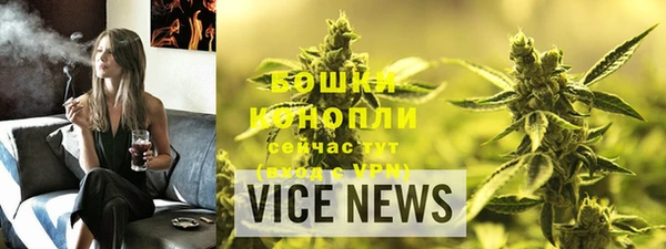 дистиллят марихуана Абинск